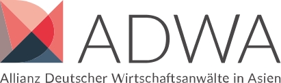 Site-Works